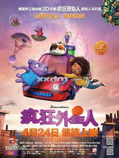 堪萨斯州  ID 买个多少钱